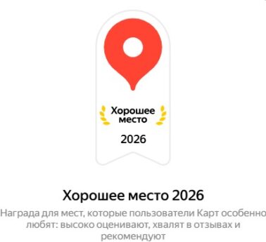 Корпусная мебель в Москве и области от компании «Домашний уют»